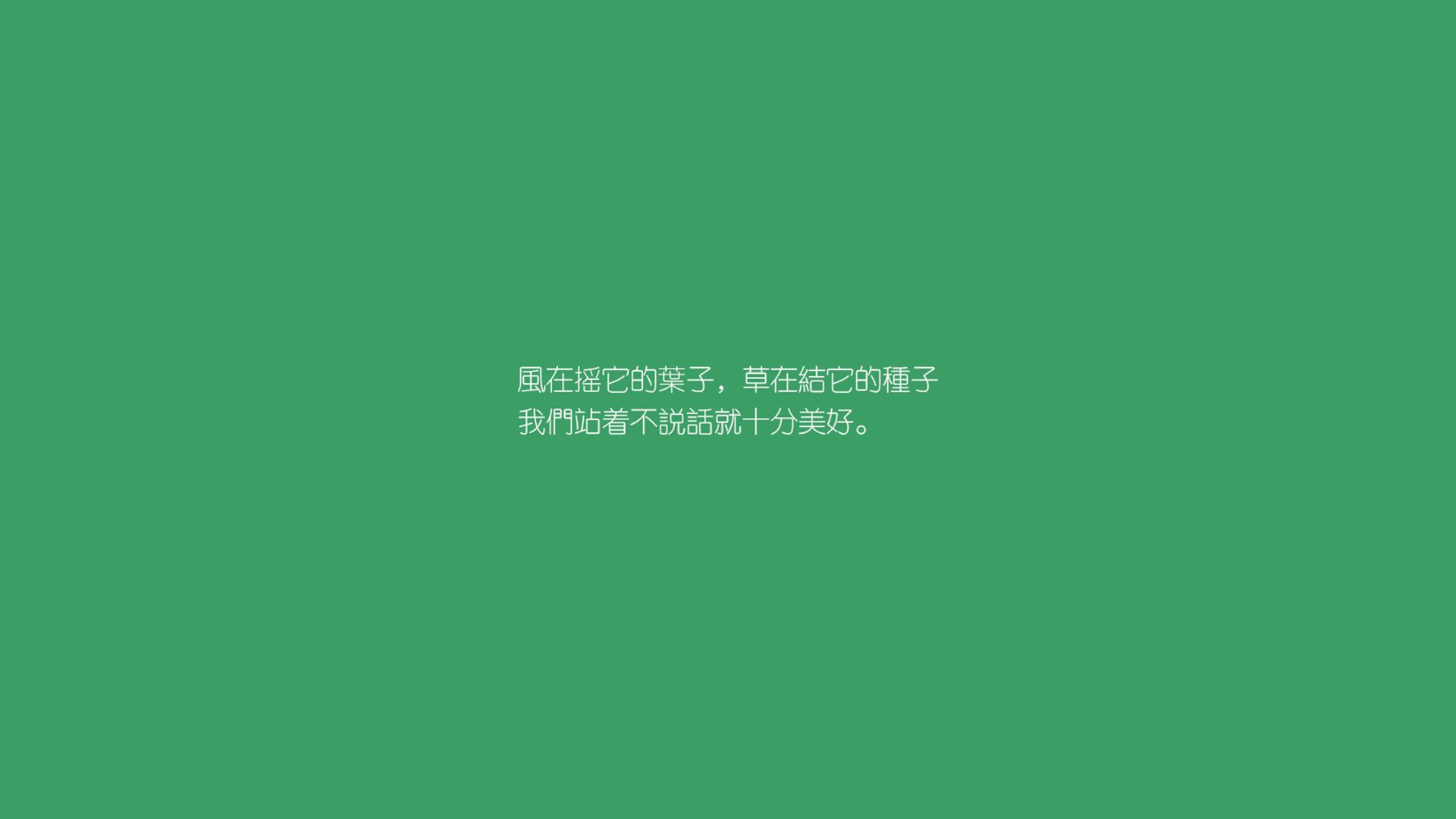 开云·体育官网APP下载-全国青少年足球“赛训一体化”正式落地，行业发展迈向新高度，2020-2021年全国青少年校园足球联赛