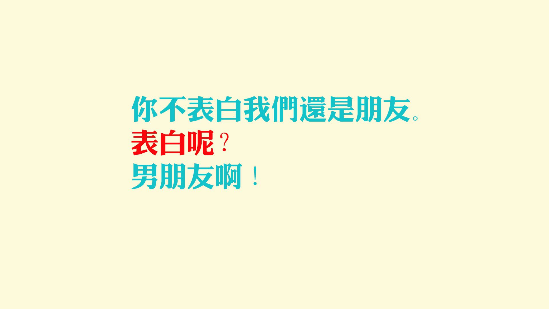 关键数据：助攻、篮板、命中率持续领先！，得分篮板助攻