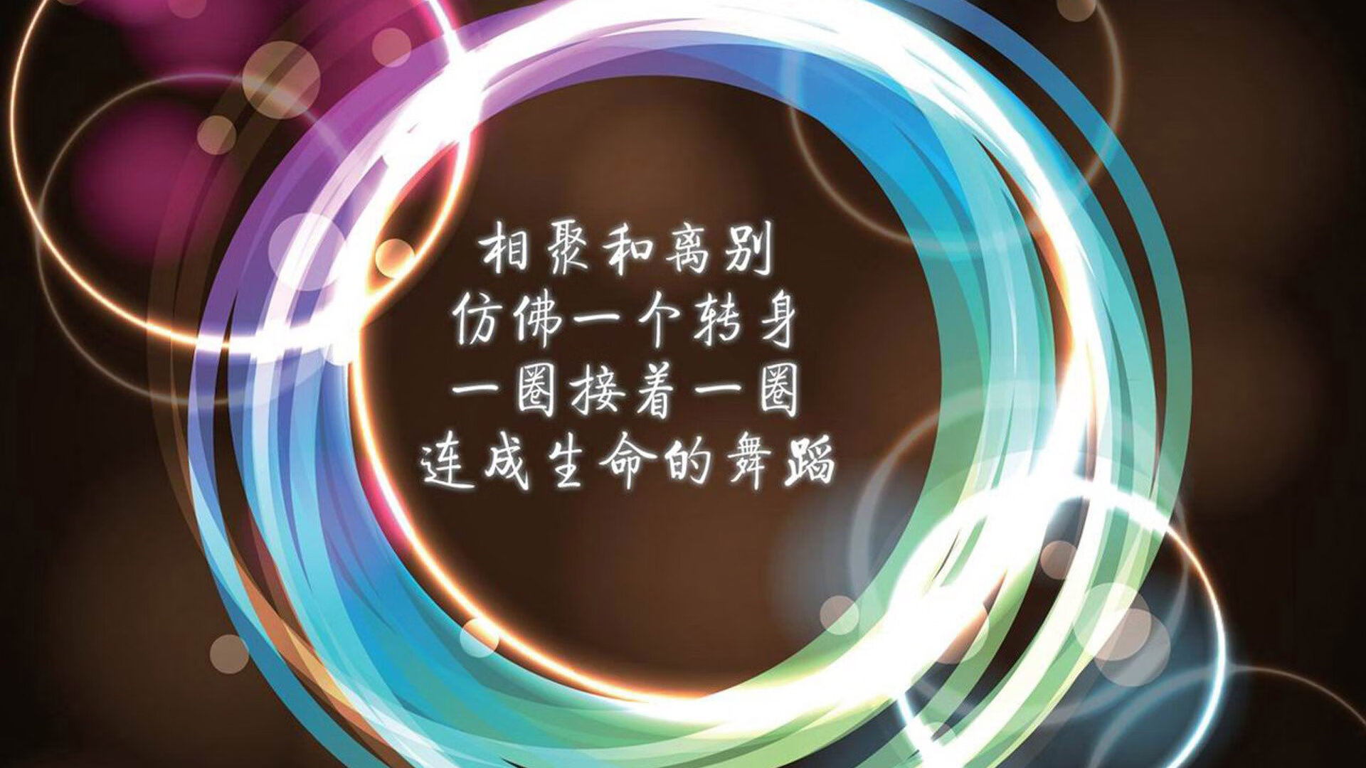 英雄联盟“未来之星”全国线上争霸赛火热来袭，lol未来新英雄