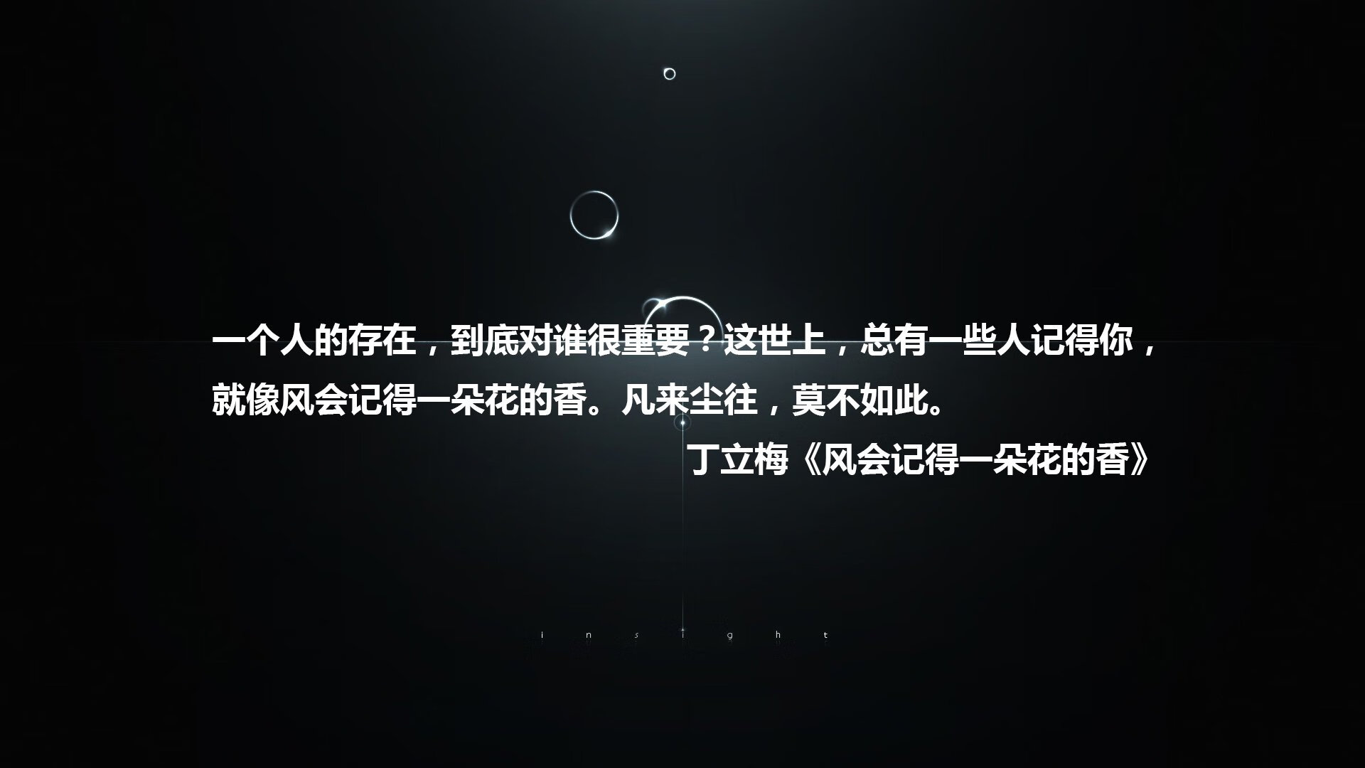 青少年选手崭露头角，台球未来可期，青少年台球冠军