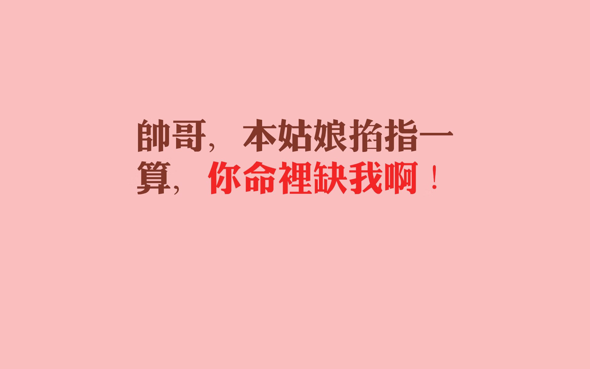 博卡青年年轻球员崭露头角，博卡青年球迷