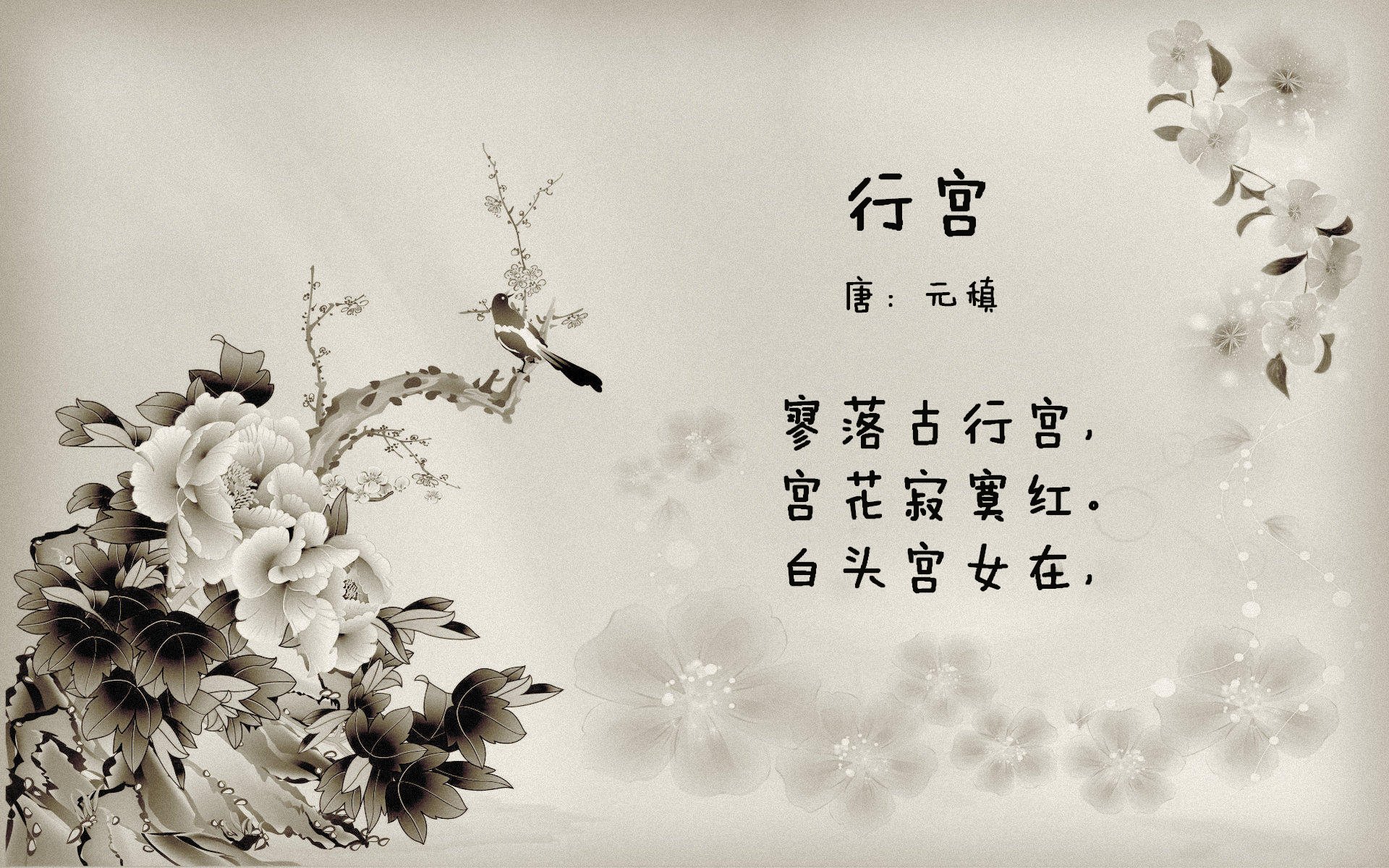 第一届全国青少年三大球运动会举行。，第一届全国青少年运动会是哪一年