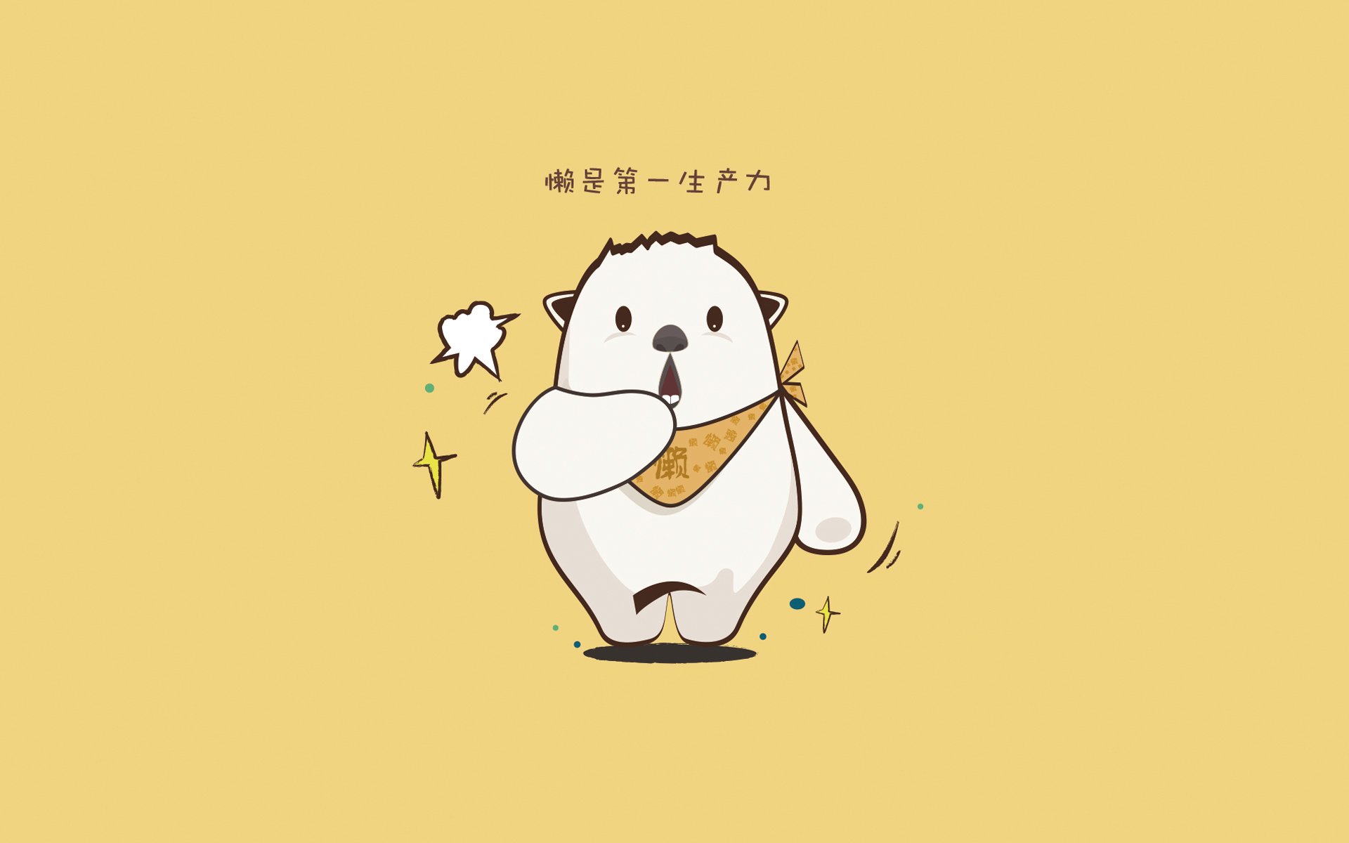 KAIYUN 中国大陆-CBA联盟深化青训体系培养未来之星，cba青训球员是否终身效力