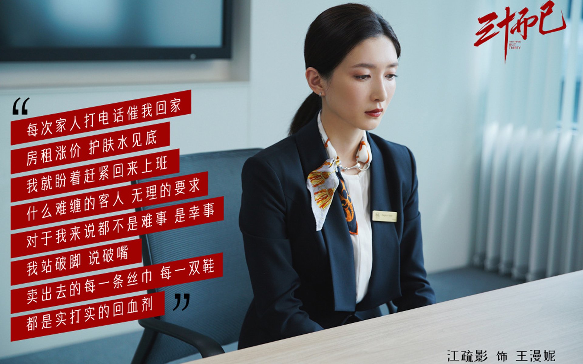 普费夫精彩跳台表现引爆赛场气氛,俄罗斯普费普费舞会