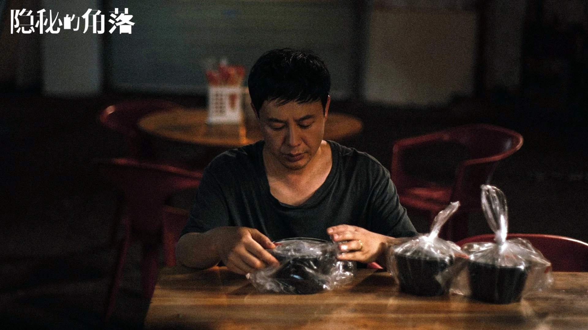 欧洲杯激情点燃:每一场都精彩纷呈,欧洲杯名场面