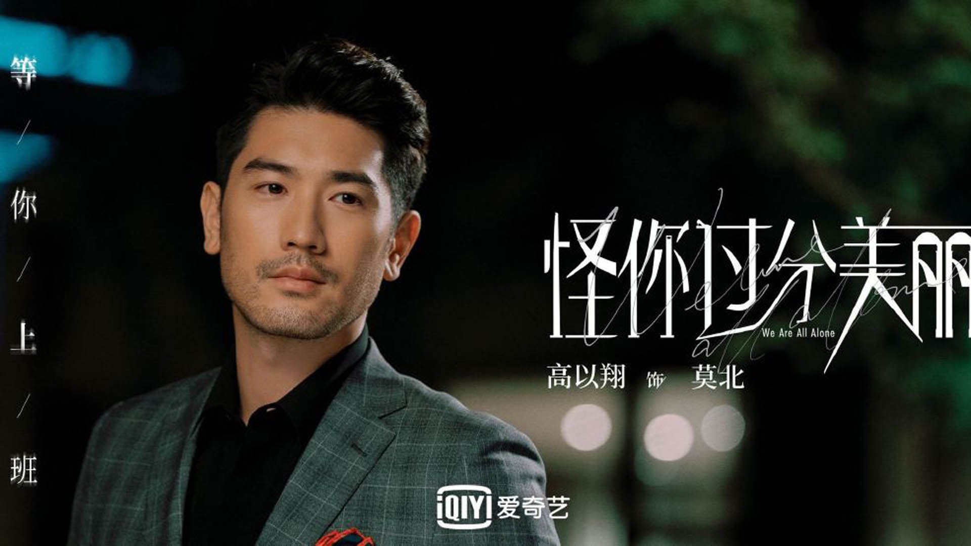 kaiyun开云·官方网站-热火公布球队口号强调团队第一，热火队宣传片